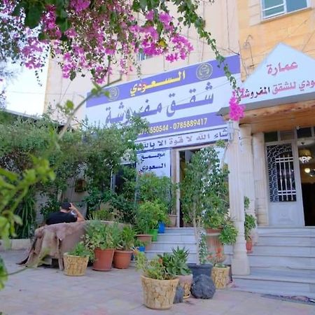 扎尔卡Al Seoudi Furnished Units公寓 外观 照片