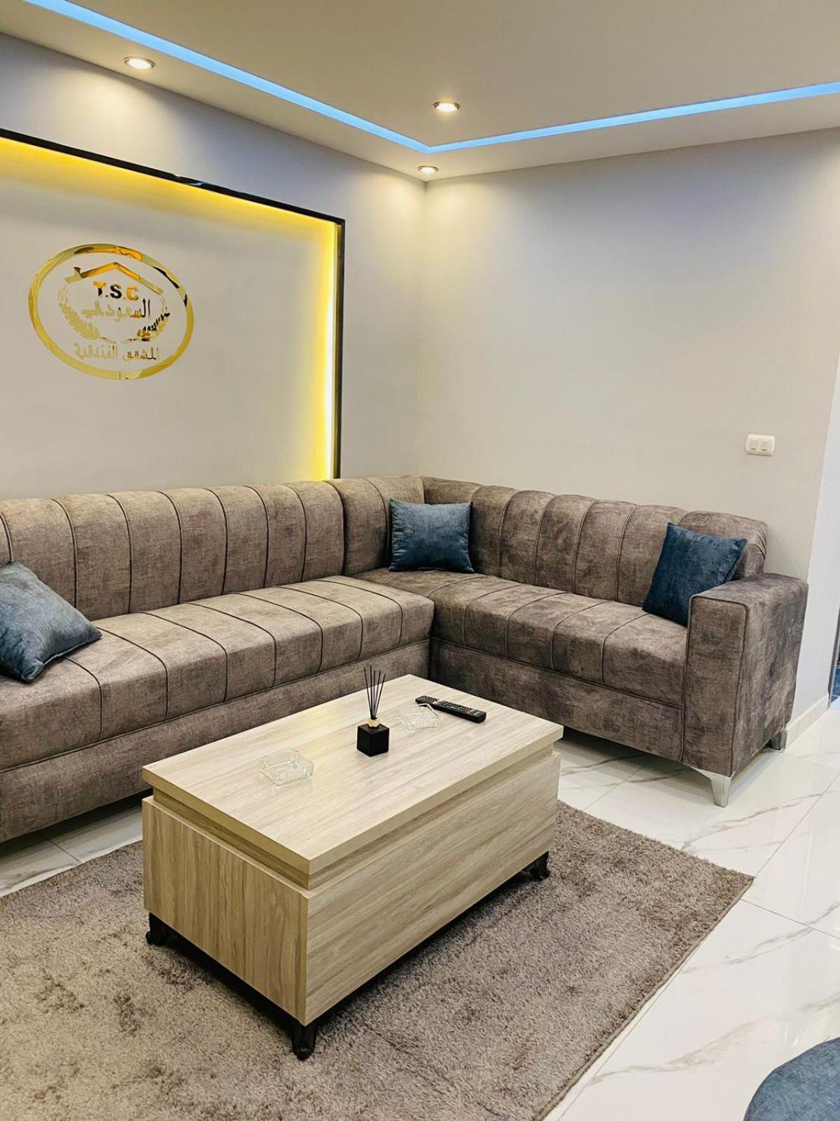 扎尔卡Al Seoudi Furnished Units公寓 客房 照片